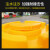 京度 吹塑防撞桶80*60cm塑料注水隔离墩道路安全防撞警示反光桶