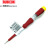RUBICON一字测电笔 电工笔 耐摔型试电笔150-250V 3.0mm宽RVT-111电笔