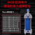 芙鑫  MOB轻型液压油缸 MOB80X150