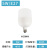 森朋LED大功率球泡节能灯超亮省电家庭厂房常用白光E27螺明灯 橙色 #20