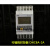 DHC82FDHC8A-1A2F1C2F2A可编程时控器循环定时器TIME SWITCH DHC8A-2A 2组常开输出
