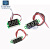 电压表表头直流数显DC电流表双显示管LED数字模块改装电动车 0.56寸三线红色0-100VDC+外壳