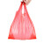 兰诗（LAUTEE）FH-1158 红色手提垃圾袋 酒店商用背心垃圾袋 40*64cm*100只装