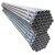 飓程 焊接钢管 Q235焊接钢管 直缝焊管 单位：米  DN125*3.5 