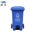 魅祥 户外垃圾桶环卫挂车分类塑料脚踏垃圾箱有害可回收厨余厨房垃圾桶 蓝色（可回收物）120L加厚+中间脚踏