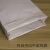 加厚牛皮纸袋塑料粉末化工袋工程包装袋25KG纸塑复合袋编织打包袋 白色牛皮纸袋
