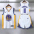 勇士队30号库里球衣11号汤普森学生篮球服套装男比赛背心团购 白色汤普森11号套装 4XL 180-185 身高