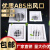 集客家 abs风口方变圆风口中央空调出风口天圆地方方变圆双层百叶新风口 单独风口内径400*400面板