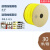 PVC机打号码管空白号码编码管套管内齿管0.5-25平方梅花管1.5平方 黄色软管8.0平方