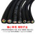 荣缆 purTRVV聚氨酯 高柔性拖链电缆线2 3 4芯国标 铜耐油耐寒线 PUR-TRVV 4芯2.5平(1米)