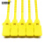安赛瑞 塑料卡扣封条 集装箱货柜车铅封 安全封条施封锁 黄色 长42cm（100根装）23480