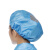 安美尚 AMS105防静电无尘圆帽防尘帽圆帽蘑菇帽洁净帽车间工作帽蓝色