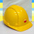 安全帽阻燃电报警中石油中石化安全帽气安装吉化安全帽 中石油黄色防款