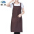 魅祥 MX-WQ1 工作涤纶围裙   双肩带（单围裙） 咖啡色