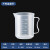 塑料量杯250 500 1000ml 2L 5L烘焙奶茶加厚PP刻度烧杯奶茶店专用筒大容量耐高温带盖 500ml