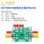 1MHz-3GHz射频放大器 小信号放大20dB增益 宽带放大器PW410 配套SMA连接线双头内螺内针0.15M