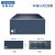 研华科技（ADVANTECH）工业服务器研华4U嵌入式工控机EPC-B5505/I7-7700/8G 内存/1T HDD/KM