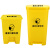废弃专用垃圾桶 废弃专用垃圾桶脚踏式方型生活塑料回收筒黄色废物收集桶JYH 加厚240L带轮