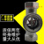 隐阳工匠水流指示器  不锈钢304丝扣内螺纹流量显示观察器 不锈钢304 DN15