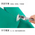 垫带背胶自粘工作台维修桌垫防滑橡胶板耐高温绿色静电皮 普通材质1.2m*10m*3mm