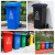 户外垃圾桶环保分类垃圾桶小区物业翻盖垃圾桶 100L加厚带轮  30L 蓝色
