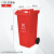 京京 四色垃圾分类垃圾桶商用大号带盖小区户外大容量脚踏学校环卫箱 红色 120L挂车桶/有害