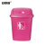 安赛瑞 摇盖垃圾桶 带盖工业商用环卫垃圾桶 65L 塑料户外垃圾桶 玫红色27421