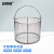 安赛瑞 实验室不锈钢消毒框 圆形304不锈钢篮子沥水框 直径30cm 高30cm 7A00013