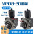 液压油泵VP-20-FA3变量叶片泵15泵头VP-30-FA/40液压站液压泵总成 vp-20-20双联泵
