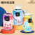USB暖奶器加热奶器恒温家用户外便携式温奶器婴儿通用奶瓶保温套 喵星人小黄(Type-C线+卡通束口袋)