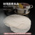 美厨（maxcook）纯棉蒸笼布 蒸馒头布笼屉布 直径40cm 10片装  MCPJ117