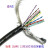 工业级3排26针DB26针数据线 公/母三排HD26芯连接线延长线带屏蔽 针对针(公对公) 2m