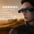 小米（MI）米家头戴智能翻译双摄抓拍AR闪充超续航多功能AI眼镜 眼镜相机