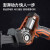 东成 充电式马刀锯锂电往复锯木工锯金属锯 DCJF02-15(E) 2.0Ah双电12V