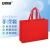 安赛瑞 无纺布手提袋 环保折叠购物广告包装礼品袋 横款35×25×10cm 红色50个 2A00664