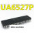 UA6527P UA6538 直插DIP-40 游戏机芯片 大量 可直拍 UA6527P