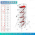 铝合金脚手架活动移动安全爬梯梯笼桥梁施工配件工作平台 4层全套+开口踏板+脚踢板 4.25+0.8长支撑