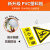 常用国标安全警示牌标示牌安全标识牌车间施工生产警告标志标牌提 当心伤手 15x20cm