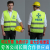 中国交建反光安全背心工人荧光马甲施工环卫工作服定制反光衣印字 口袋针织绿色
