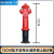 薪薪 室外地上消防栓DN100 地上1.3米高 国标