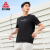 匹克（PEAK）运动t恤男夏季新款宽松透气字母圆领短袖休闲纯棉上衣 黑色 XL