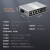 netLINK 千兆1光4电工业级光纤收发器 SFP光电转换器 导轨式 一台 HTB-6000-15S-1GX4GT-SFP