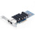万兆PCI-E服务器网卡X540-T2 X550-T1/T2 INTEL芯片 RJ45接口单双电口1 X550-T1