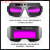 初构想电焊自动强光变光烧电焊防眼镜焊工防护护目镜 015变光眼镜+10护片+眼镜盒