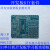 51/52STM32单片机开发板学习实验板焊接散件套件制作入门 元器件+ 元器件+PCB