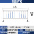 瑞力马（RUILIMA）市政道路护栏马路人行道防撞安全栏小区学校停车场人车分流隔离栏 市政护栏普通款0.6米高/每米