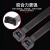 安达通 大号扎带 自锁式尼龙塑料扎带加长可重复用大号捆绑带 8.8*600mm（100条/包）黑色