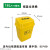 定制适用垃圾桶医院黄色垃圾箱带盖废物收纳桶诊所垃圾泰禧阁 18L垃圾桶(默认发) 5色可选备注颜色