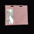 谋福 坚果包装袋 镀铝袋 首饰礼品密封袋 10.5*15cm*颜色*粉色16丝（100个装）