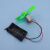 小制作微型130电机玩具直流电动机四驱车马达电动机科学实验材料 台灯连接线(单根格)
